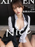 Xiuren Show people 2022.07.21 NO.5313 Zhang Si-yun Nice(58)